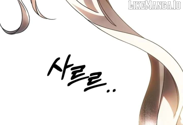 How to Escape an Esper Harem Chapter 15 - page 37