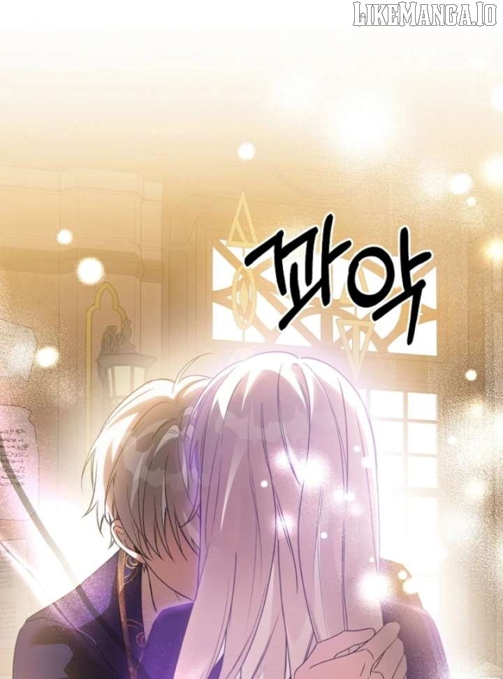 How to Escape an Esper Harem Chapter 15 - page 79