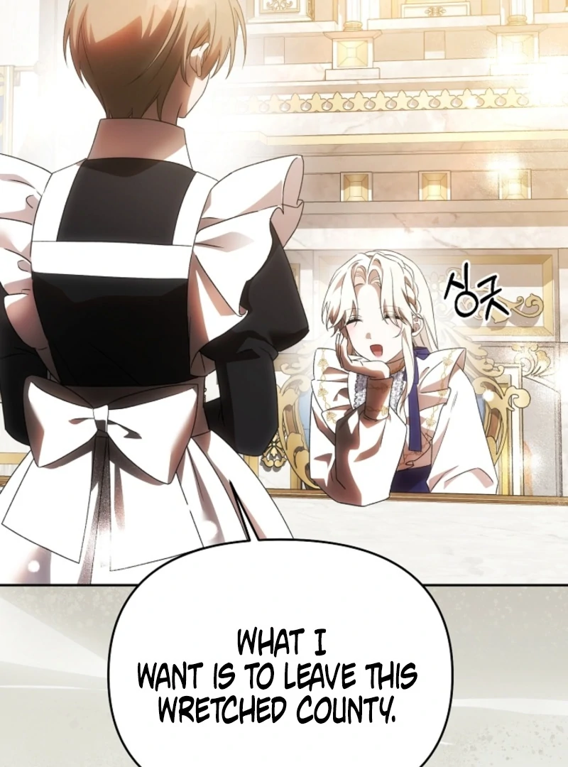 How to Escape an Esper Harem Chapter 17 - page 110