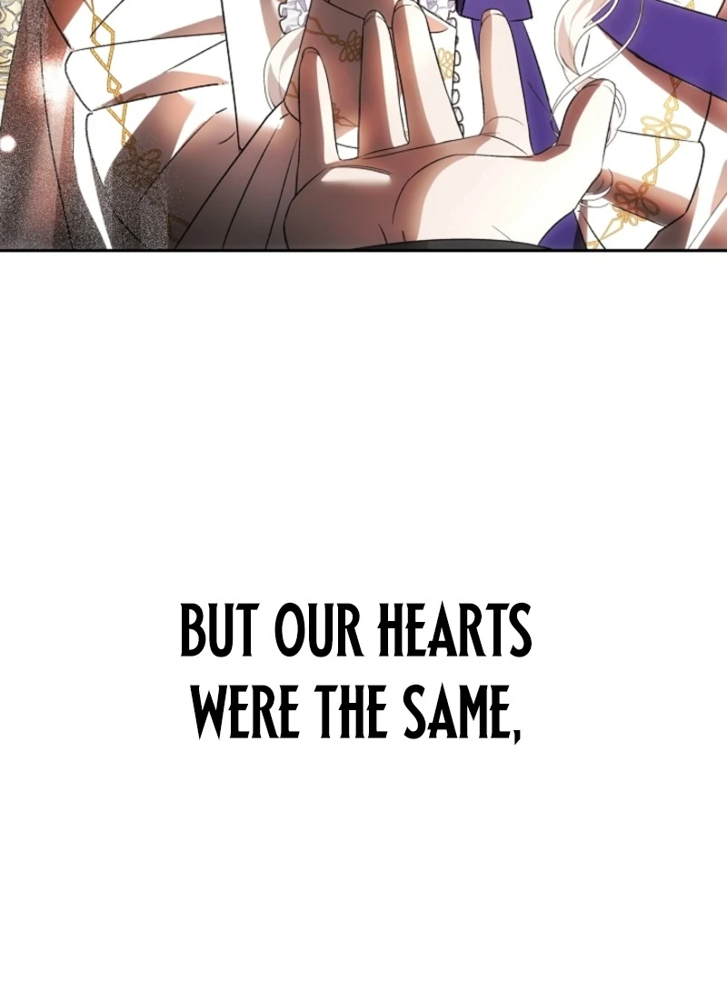 How to Escape an Esper Harem Chapter 17 - page 117