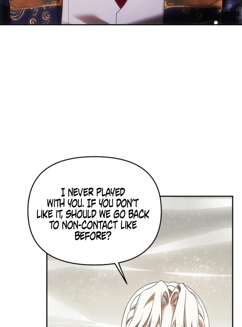 How to Escape an Esper Harem Chapter 17 - page 23
