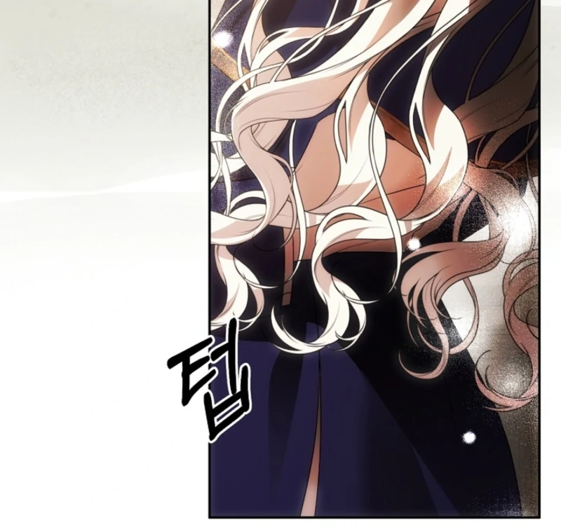 How to Escape an Esper Harem Chapter 17 - page 27