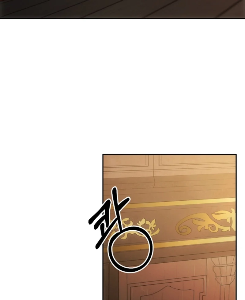 How to Escape an Esper Harem Chapter 17 - page 75
