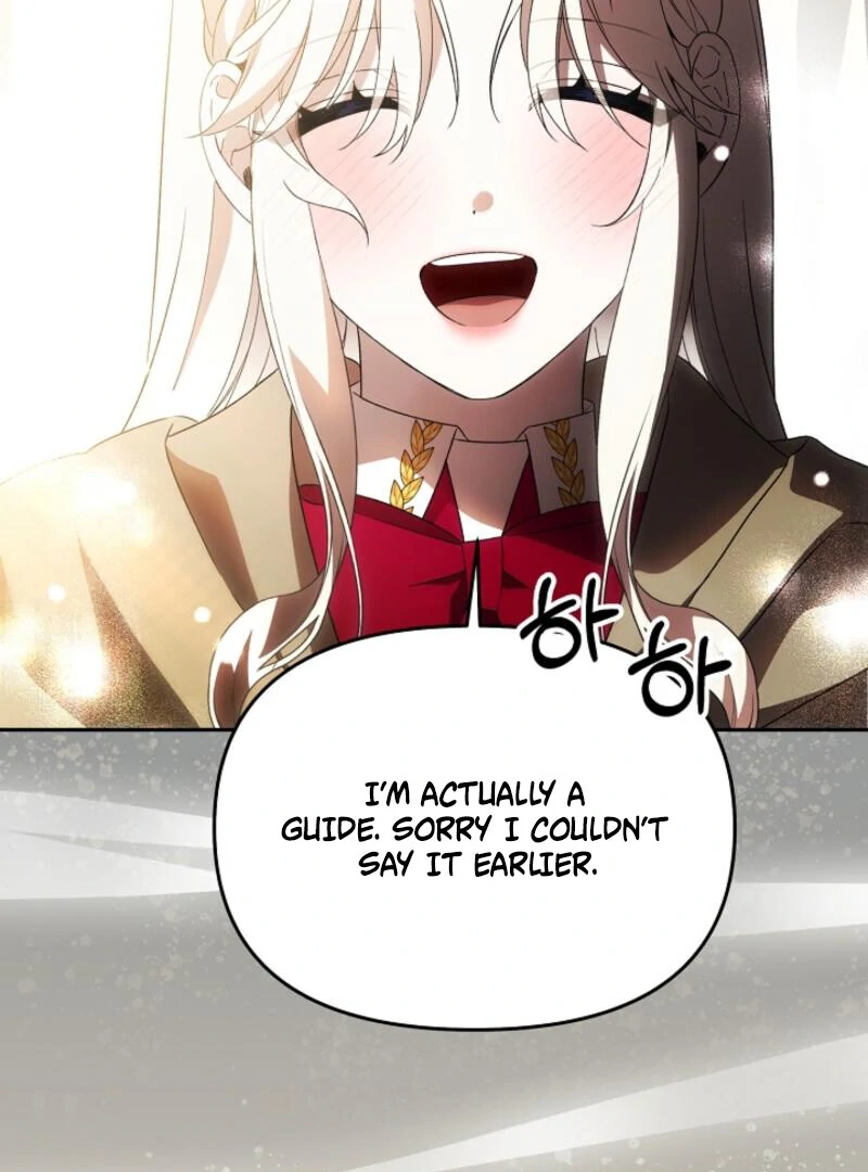 How to Escape an Esper Harem Chapter 19 - page 119