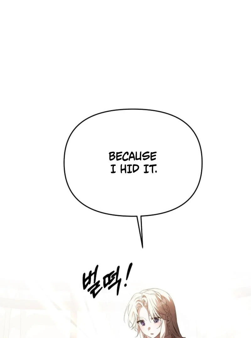 How to Escape an Esper Harem Chapter 19 - page 122