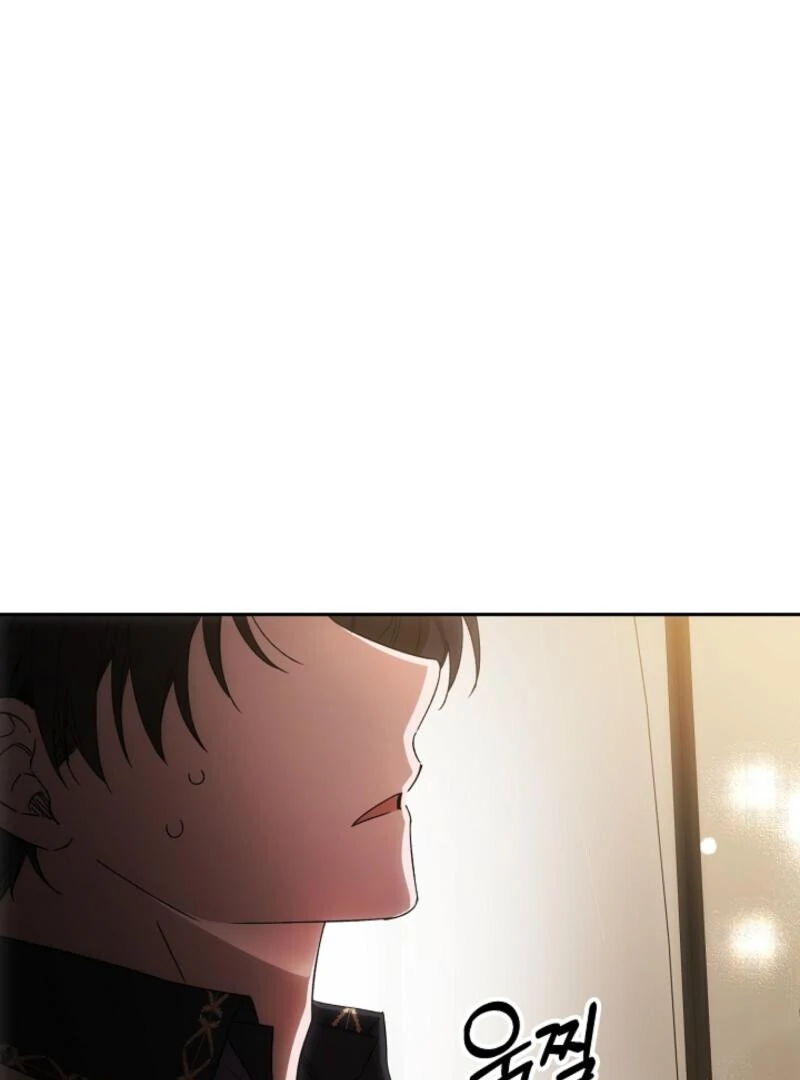How to Escape an Esper Harem Chapter 19 - page 132