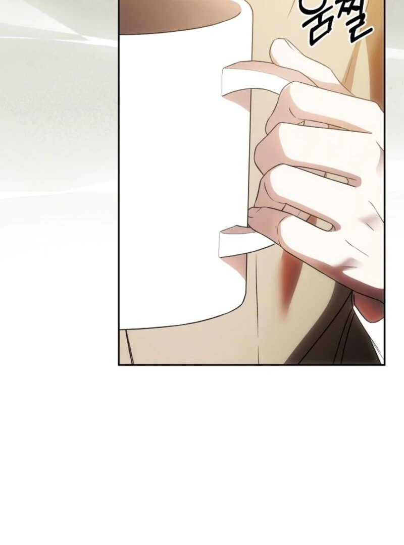 How to Escape an Esper Harem Chapter 19 - page 50