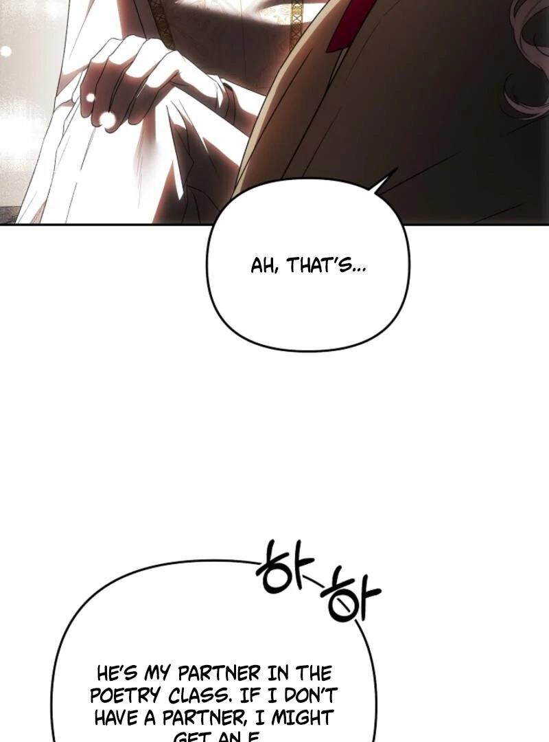 How to Escape an Esper Harem Chapter 19 - page 55