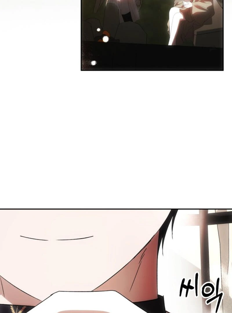 How to Escape an Esper Harem Chapter 19 - page 61
