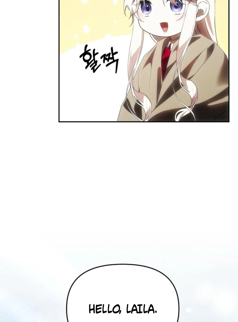 How to Escape an Esper Harem Chapter 19 - page 85