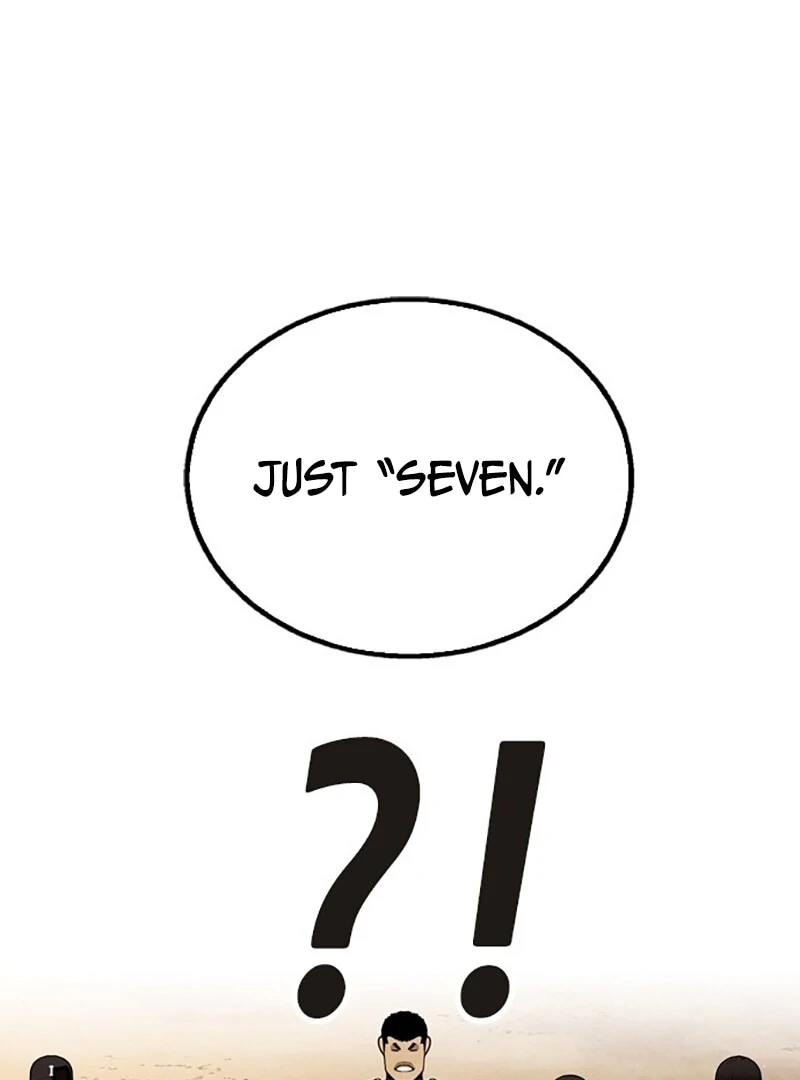 Not Over Chapter 6 - page 39