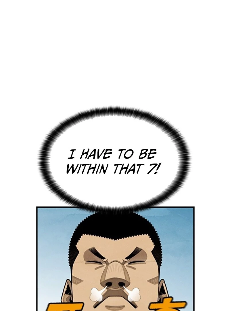 Not Over Chapter 6 - page 44