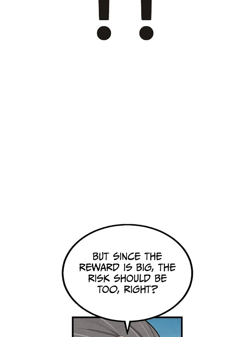 Not Over Chapter 6 - page 50
