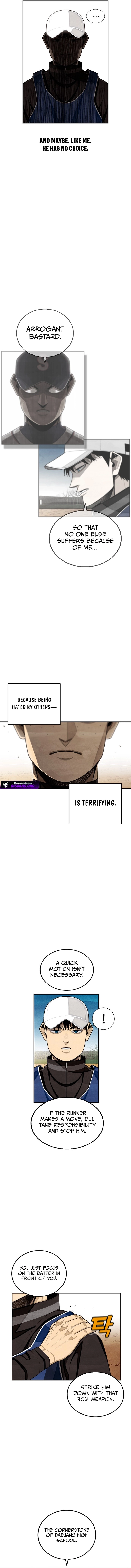 Not Over Chapter 16 - page 8