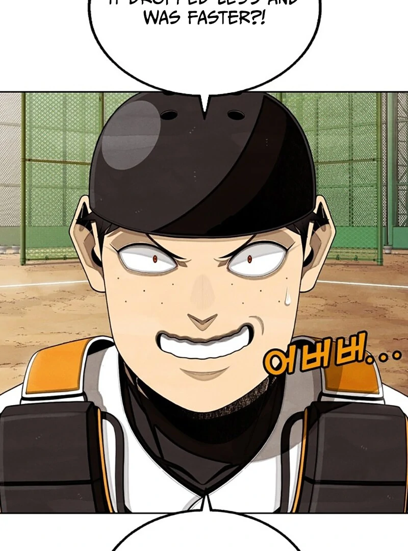 Not Over Chapter 10 - page 119
