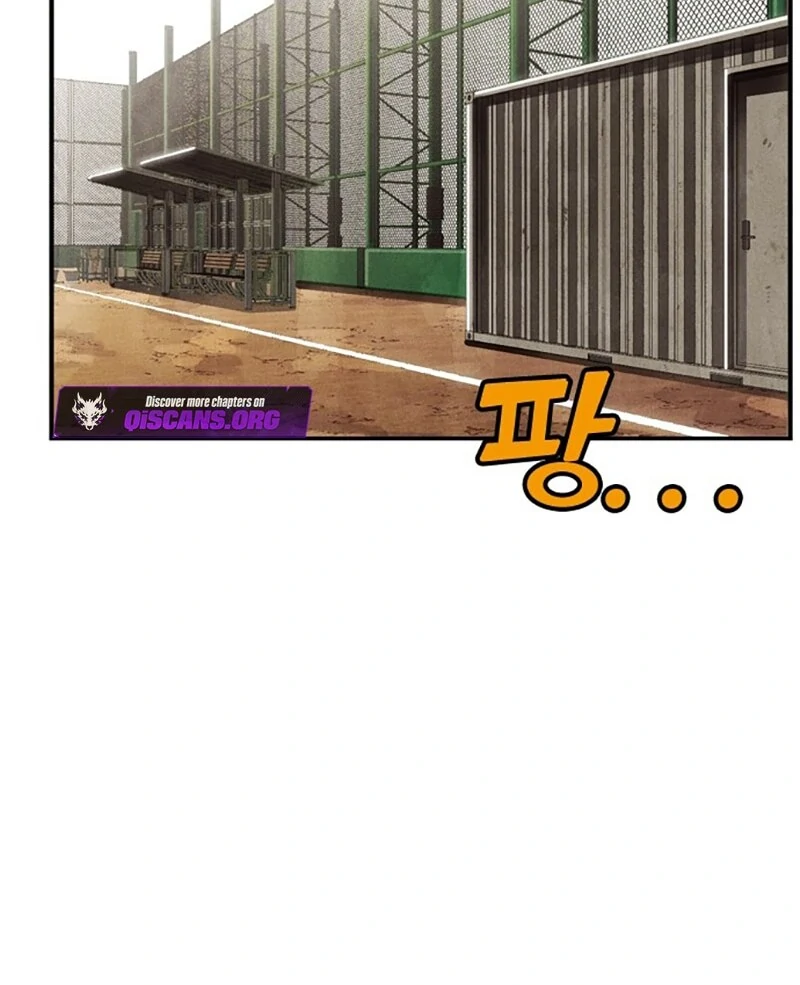 Not Over Chapter 10 - page 17