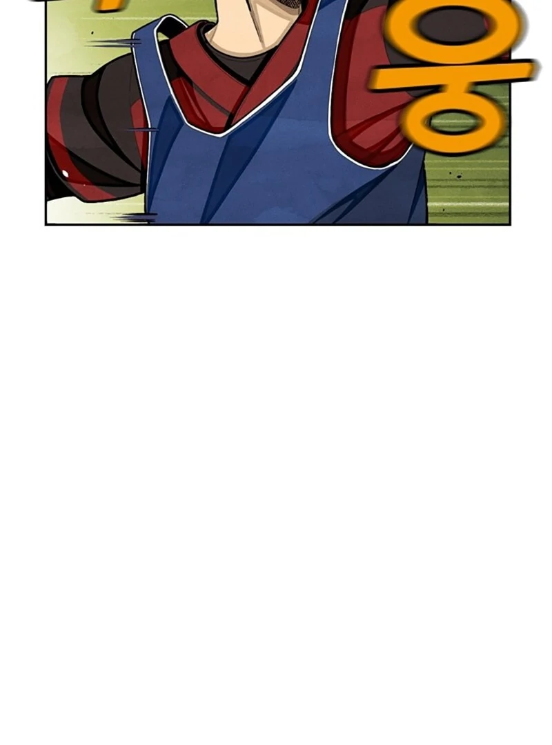Not Over Chapter 10 - page 32
