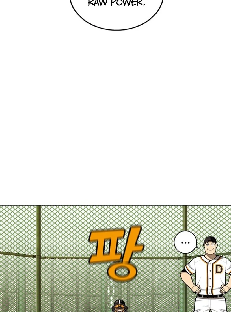 Not Over Chapter 10 - page 71