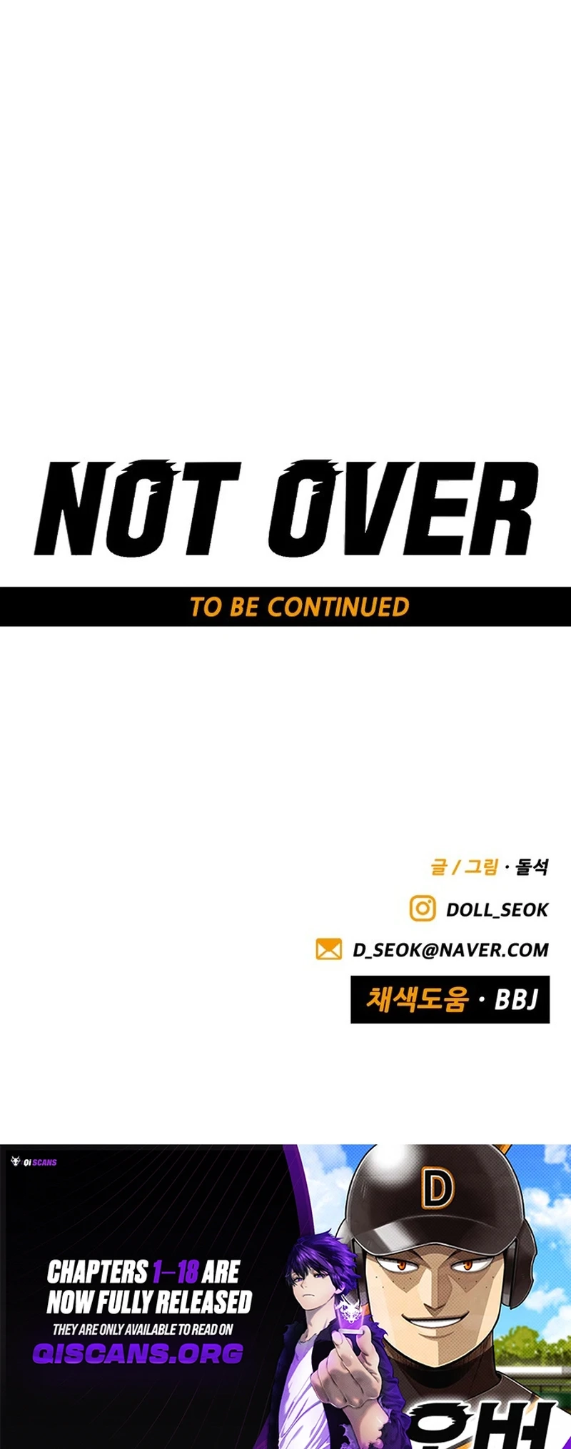 Not Over Chapter 18 - page 12