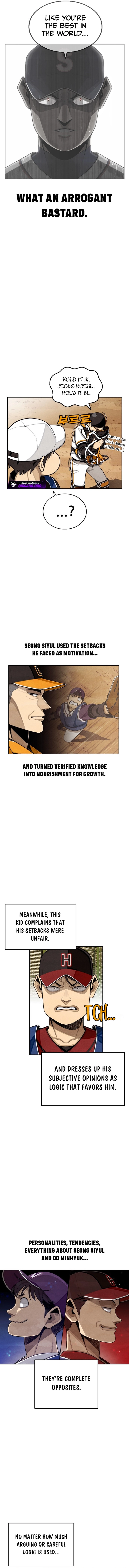Not Over Chapter 11 - page 6