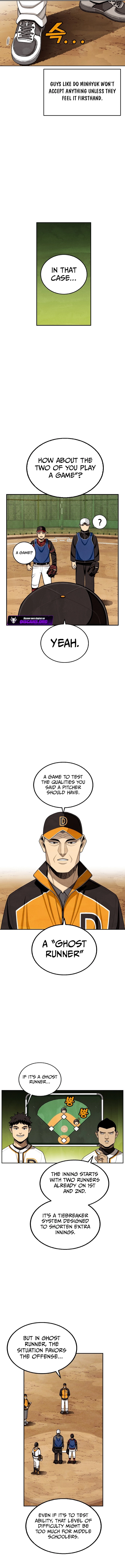 Not Over Chapter 11 - page 7