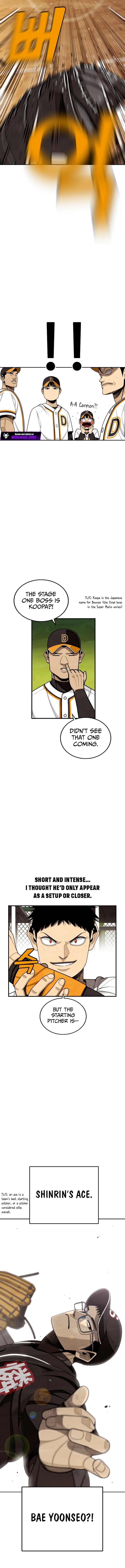 Not Over Chapter 20 - page 14
