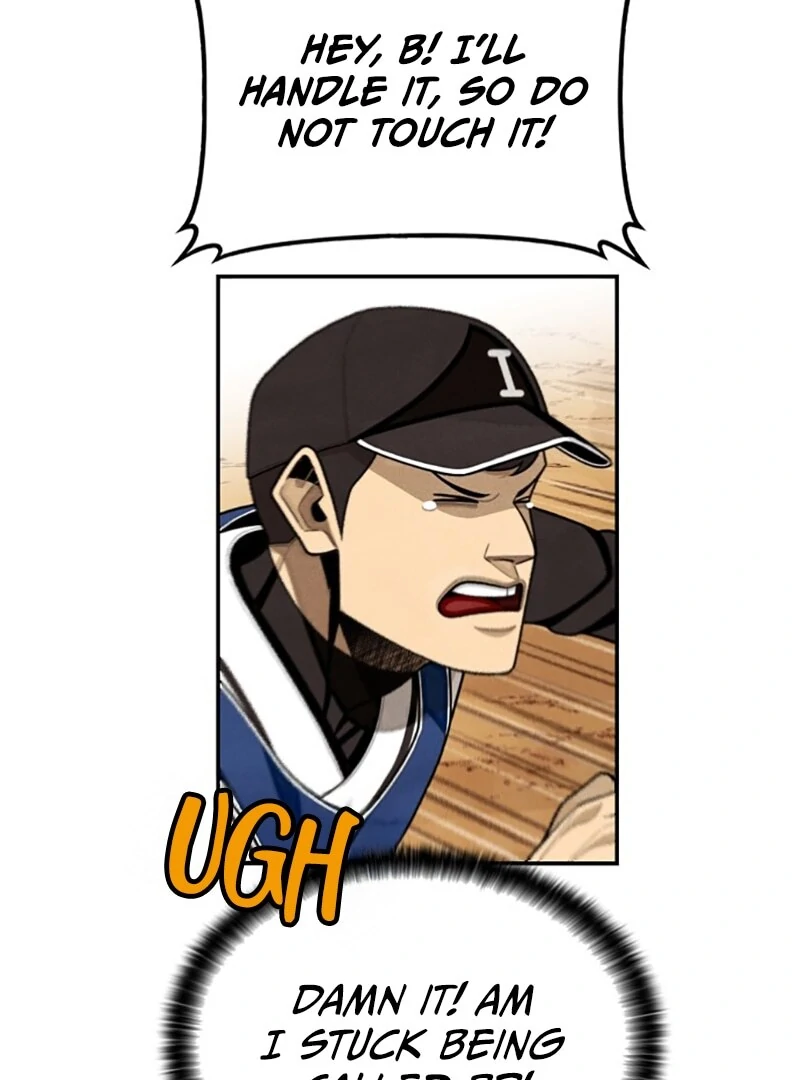 Not Over Chapter 12 - page 11