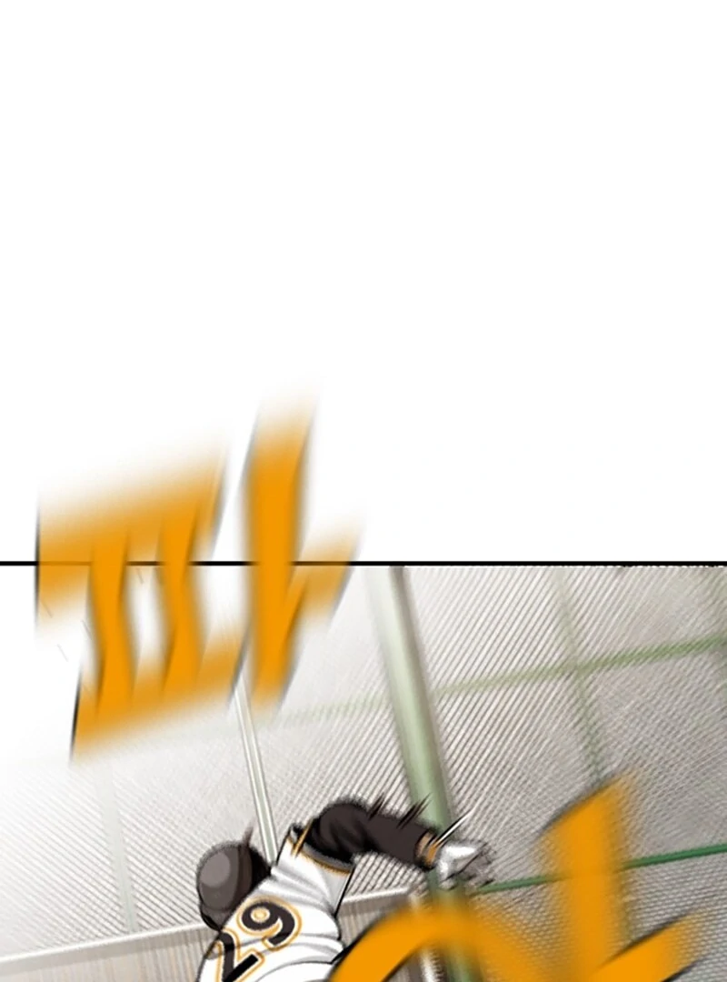 Not Over Chapter 12 - page 124