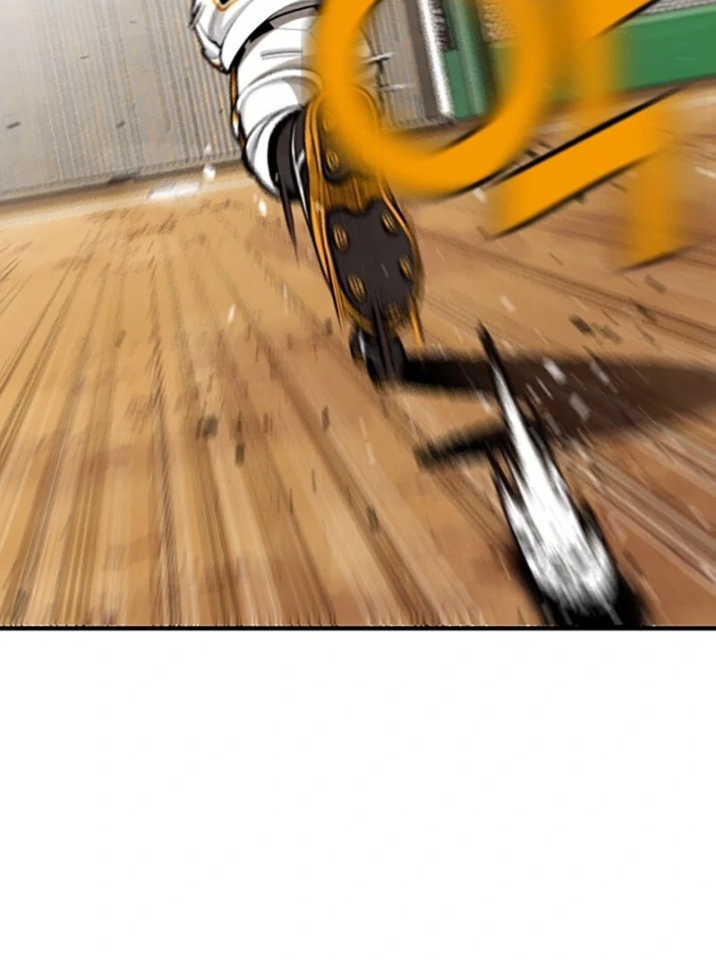 Not Over Chapter 12 - page 125