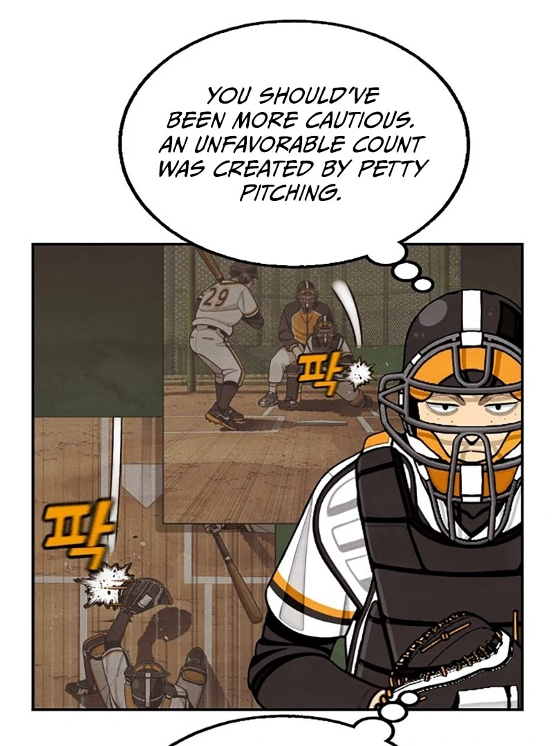 Not Over Chapter 12 - page 29