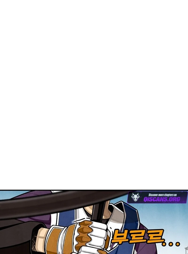 Not Over Chapter 12 - page 39
