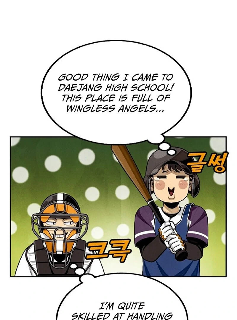 Not Over Chapter 12 - page 52