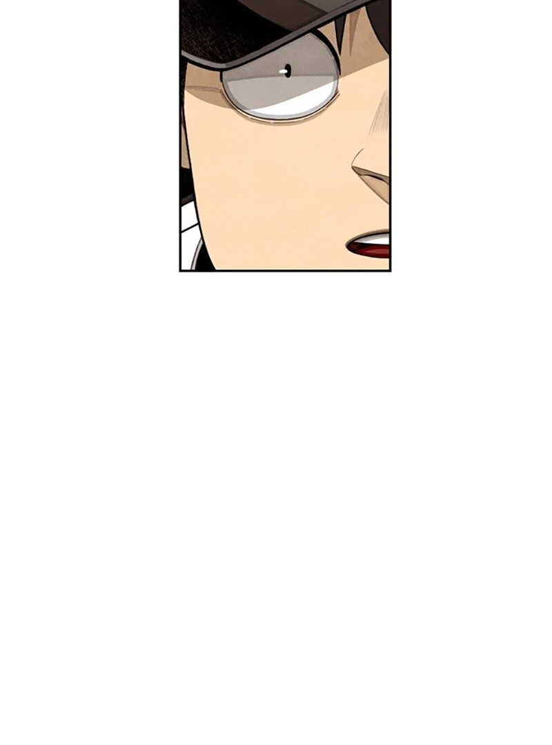 Not Over Chapter 12 - page 71