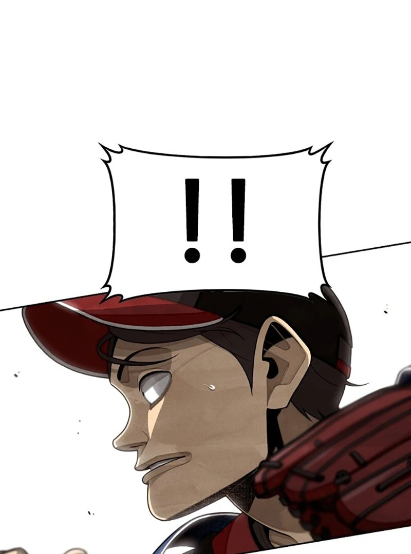 Not Over Chapter 12 - page 7