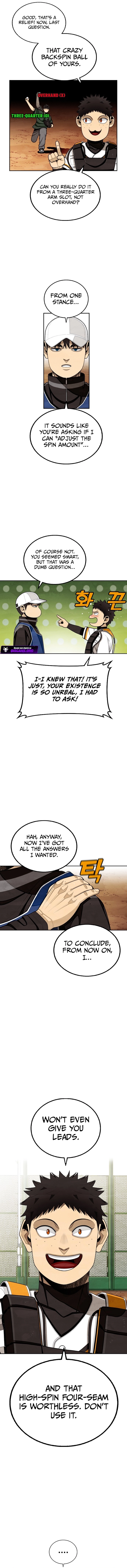 Not Over Chapter 13 - page 14