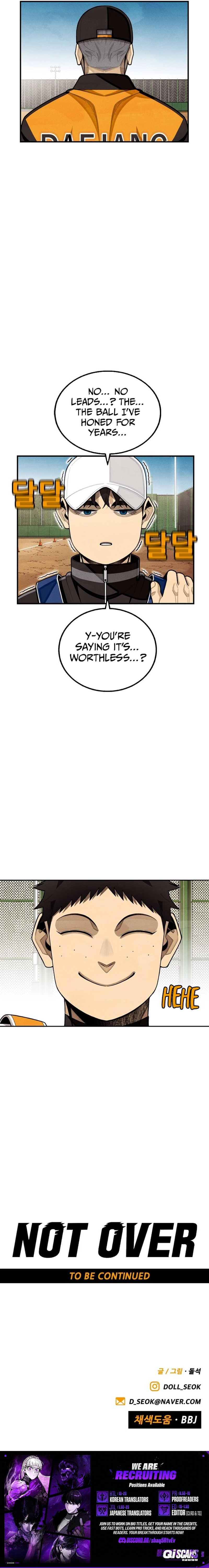 Not Over Chapter 13 - page 15