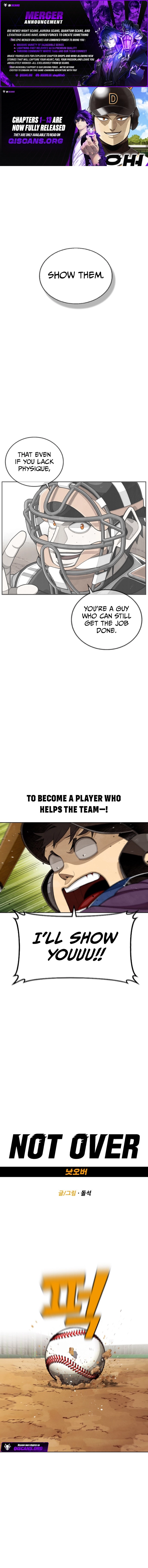 Not Over Chapter 13 - page 1