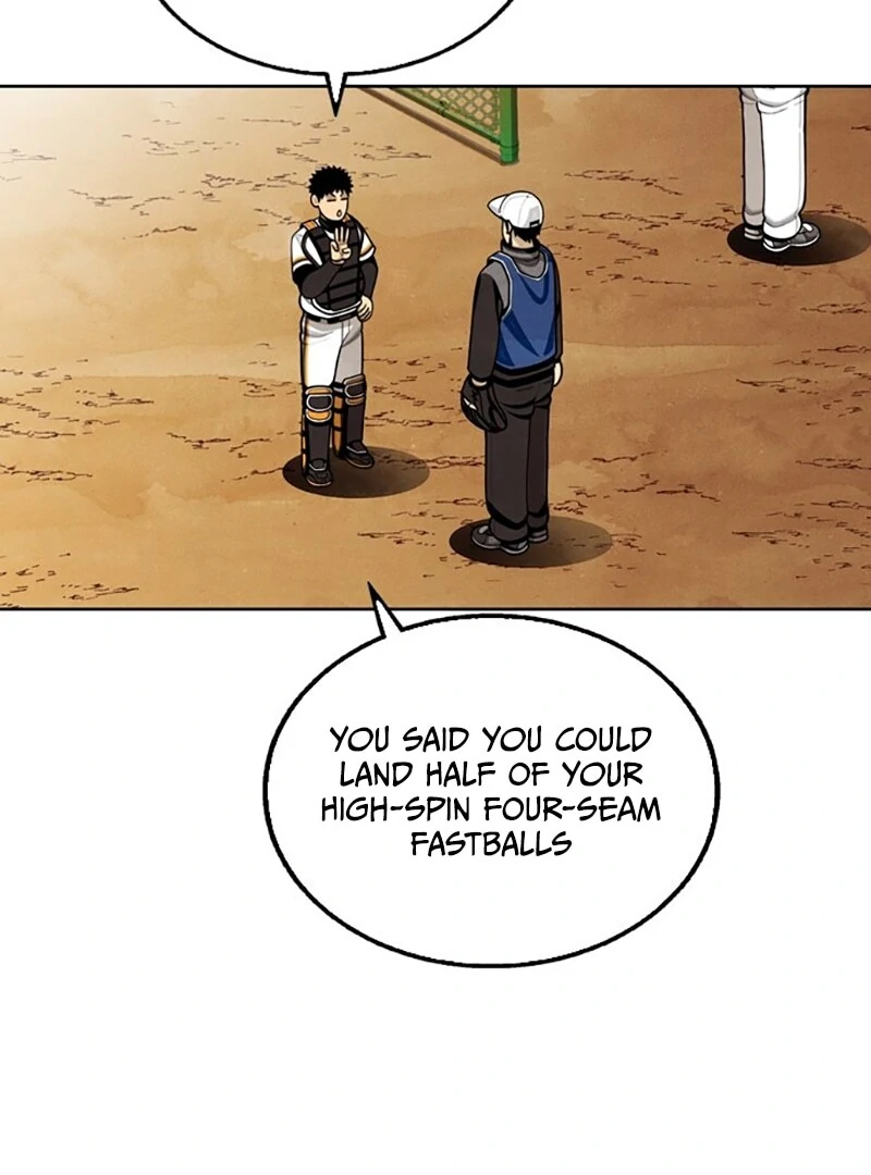 Not Over Chapter 14 - page 7