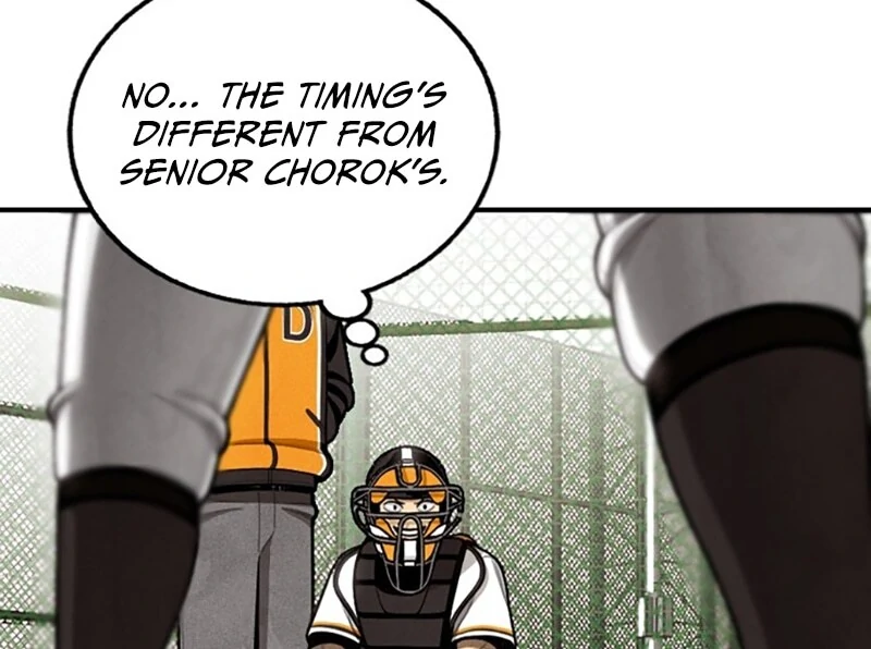 Not Over Chapter 8 - page 33