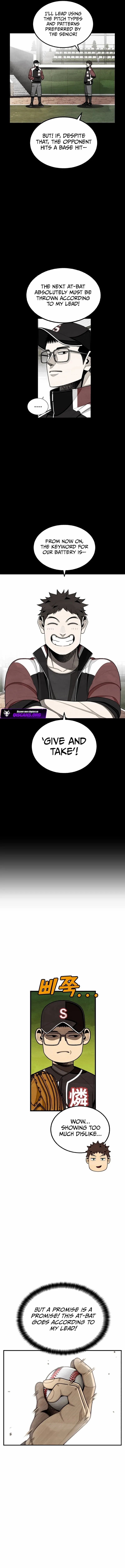 Not Over Chapter 22 - page 8
