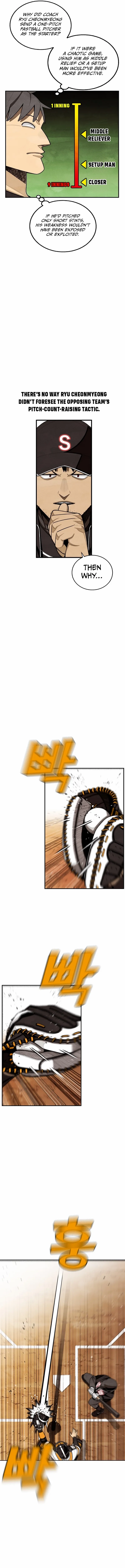 Not Over Chapter 25 - page 11
