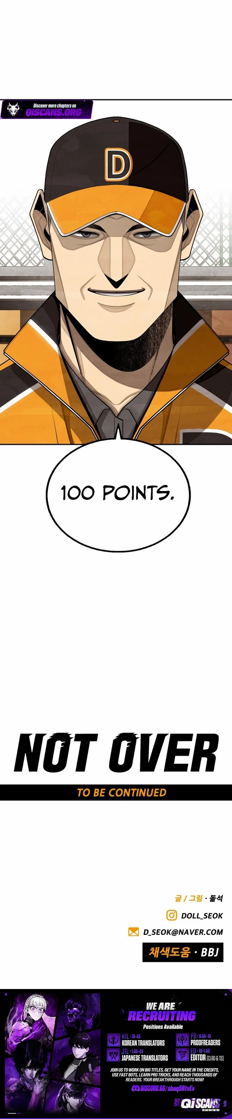 Not Over Chapter 25 - page 16