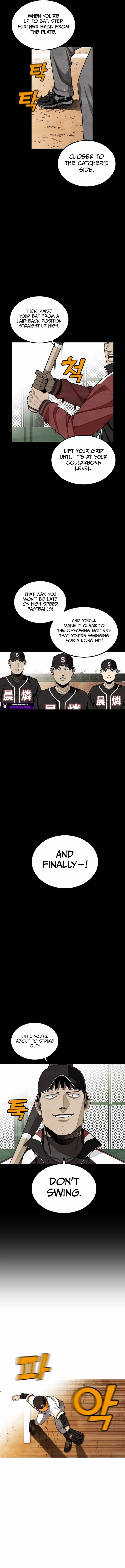 Not Over Chapter 25 - page 3