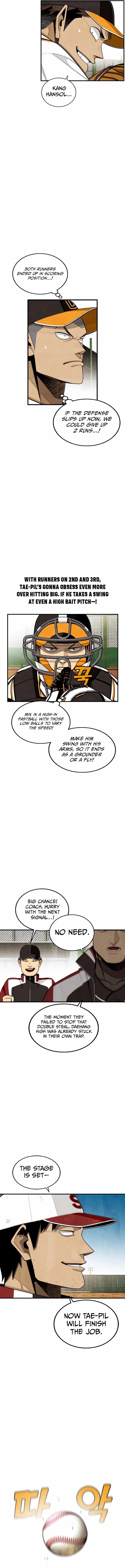 Not Over Chapter 27 - page 12