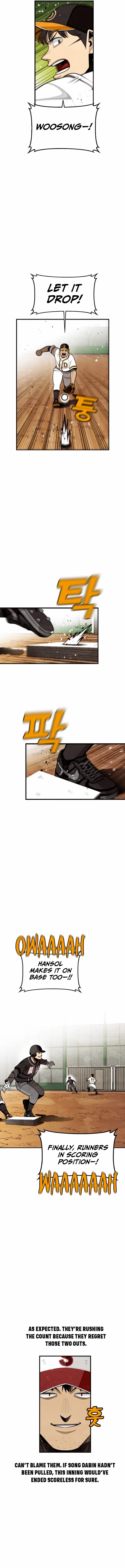 Not Over Chapter 27 - page 5