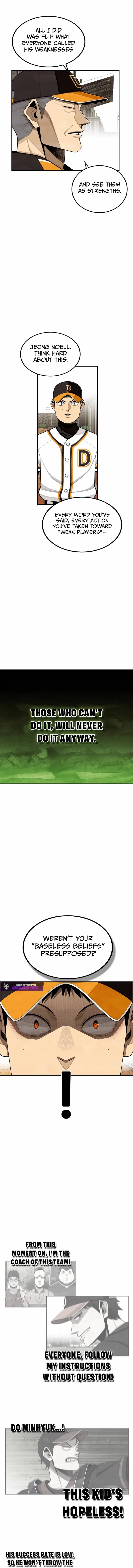 Not Over Chapter 28 - page 13