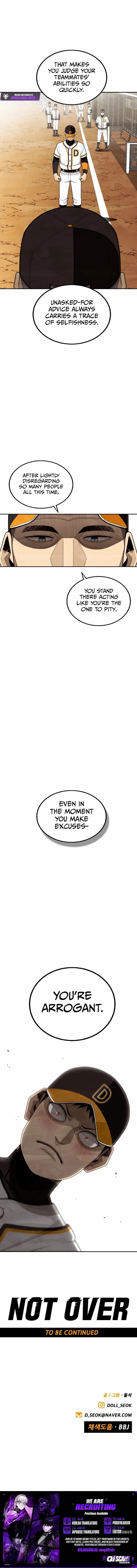 Not Over Chapter 28 - page 15