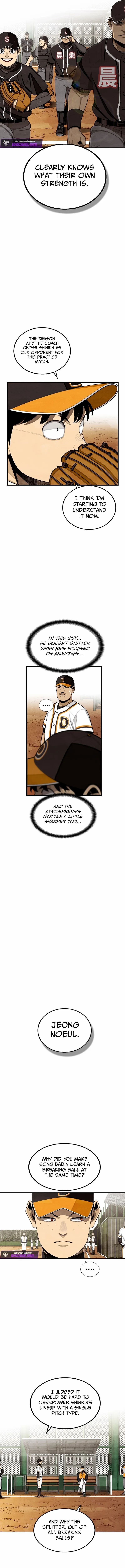 Not Over Chapter 28 - page 5
