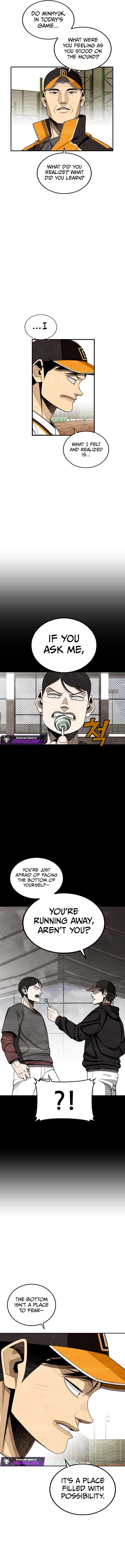 Not Over Chapter 33 - page 5