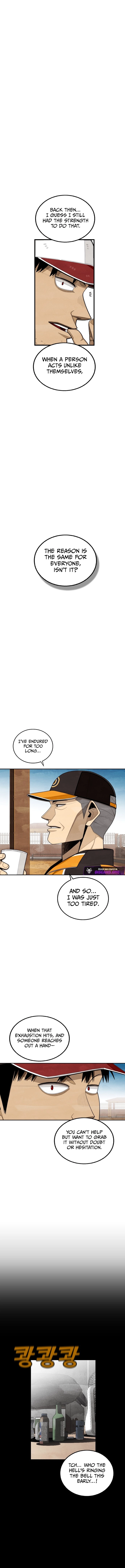 Not Over Chapter 34 - page 11